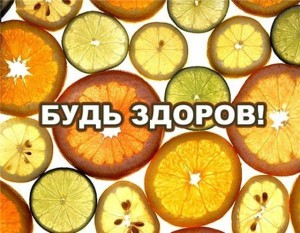 какой образ жизни надо вести